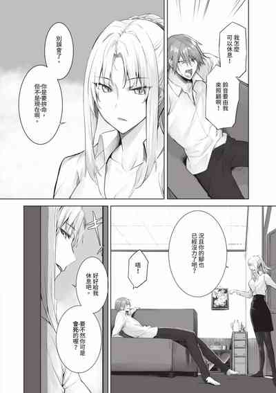 第147頁圖