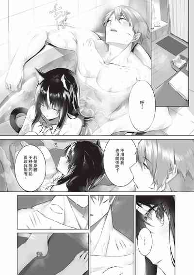 第175頁圖