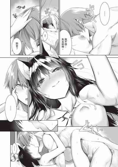 第187頁圖