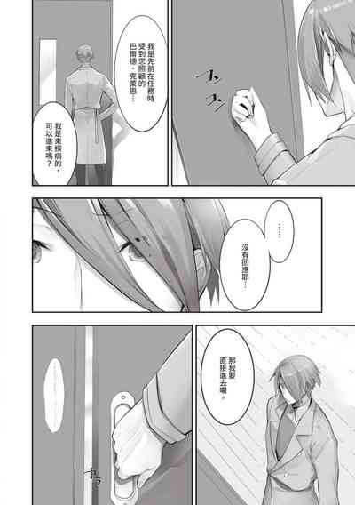 第47頁圖
