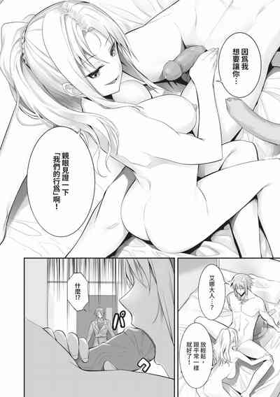 第51頁圖