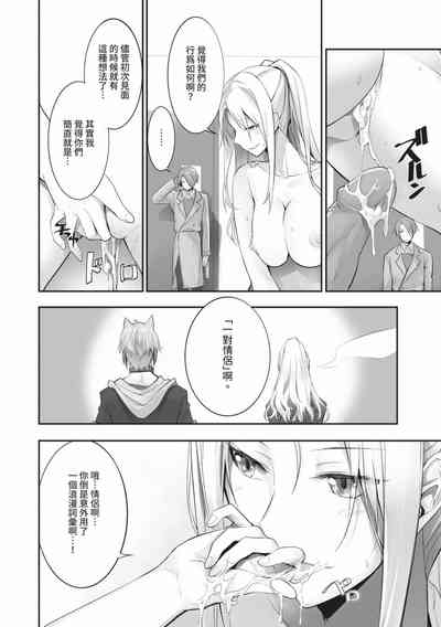第59頁圖