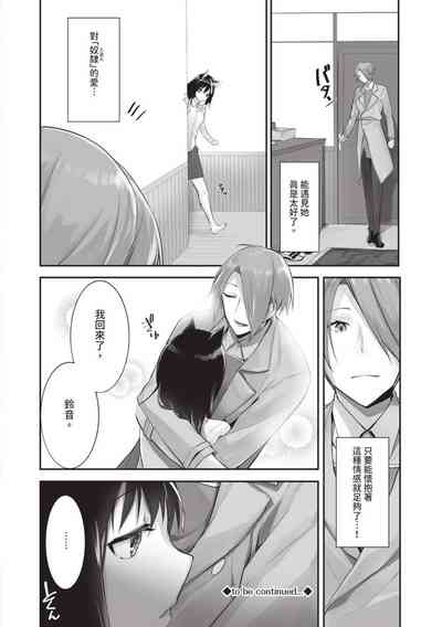 第63頁圖