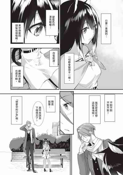 第67頁圖