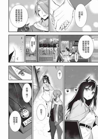 第79頁圖
