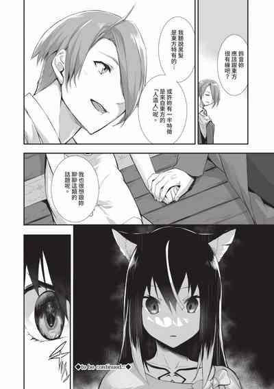 第83頁圖