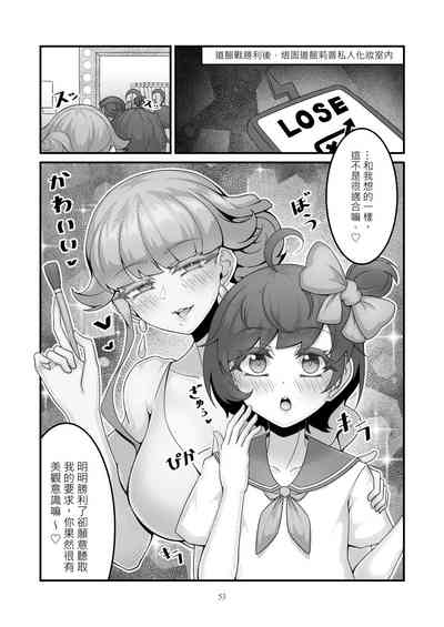 第3页图