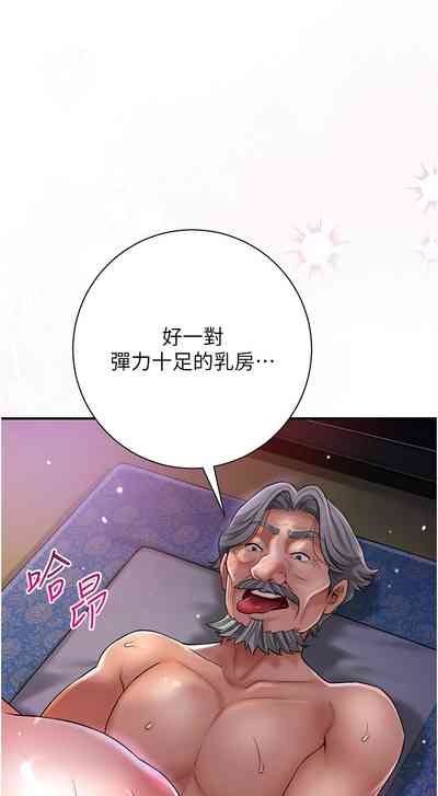 第31頁圖