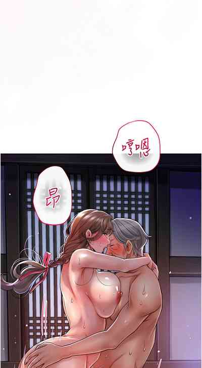 第35頁圖
