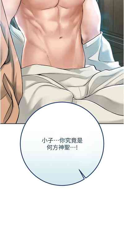第47頁圖