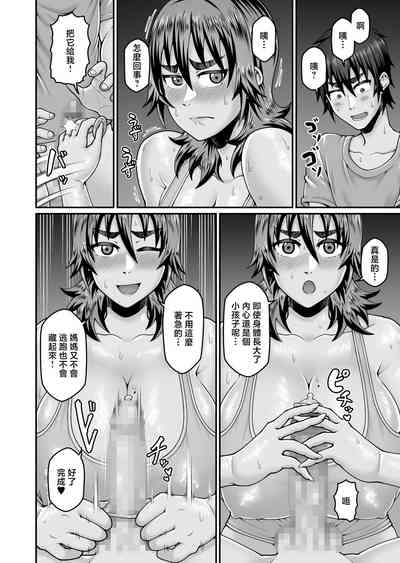 第23頁圖