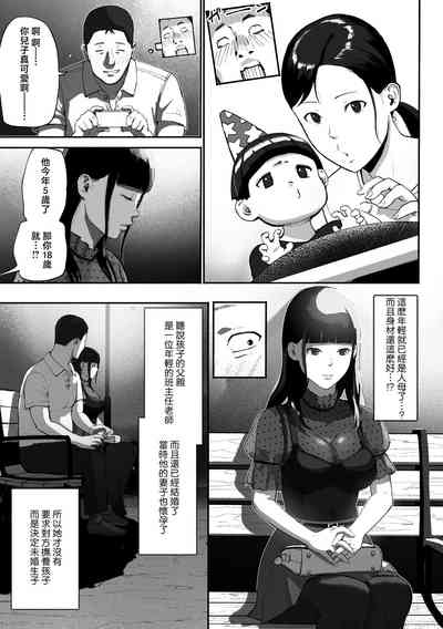 第15頁圖