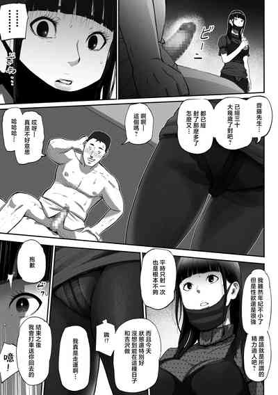 第27頁圖