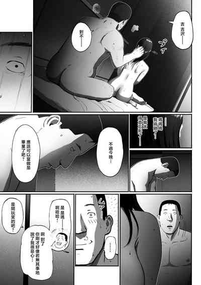 第71頁圖