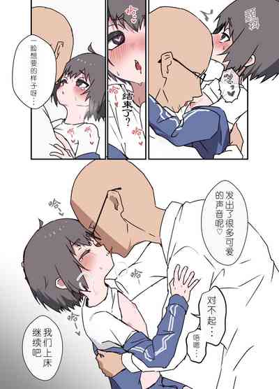第11頁圖