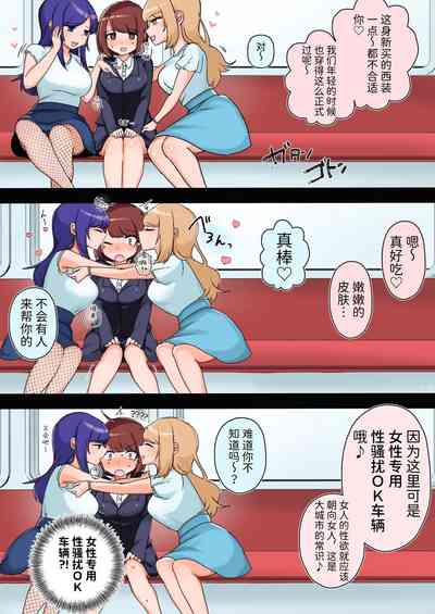 第3页图