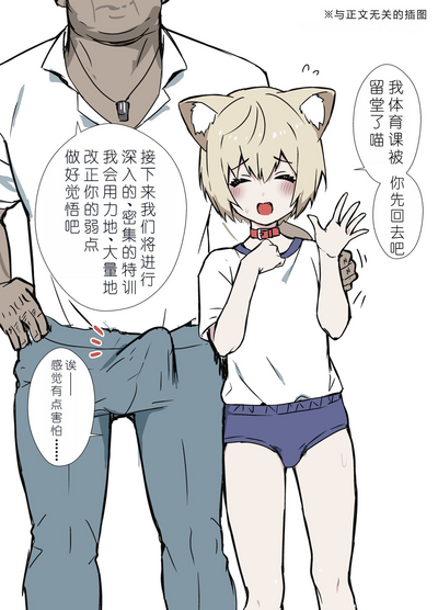 第19页图