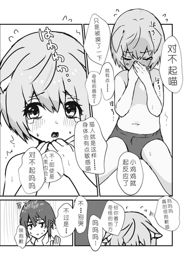 第27页图