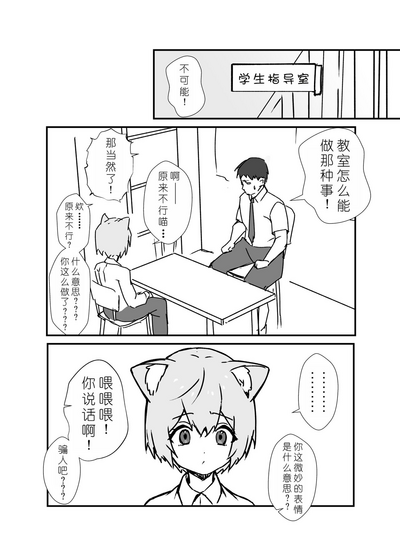 第51页图