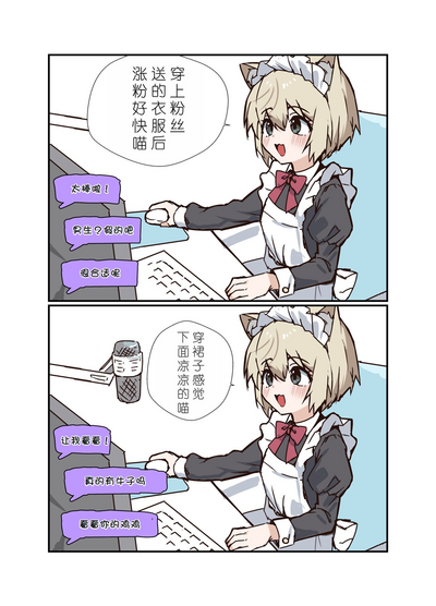 第59页图