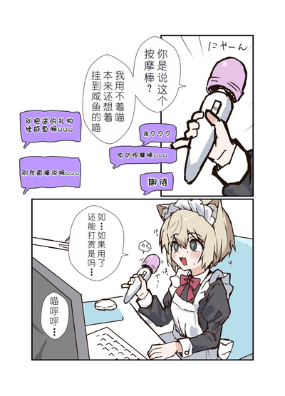 第63页图