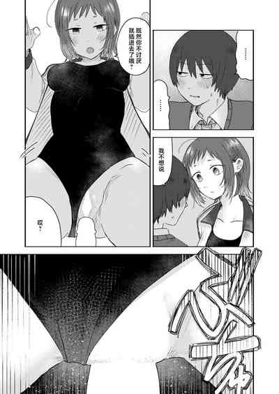 第11页图