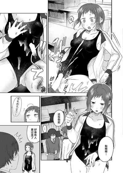 第15页图