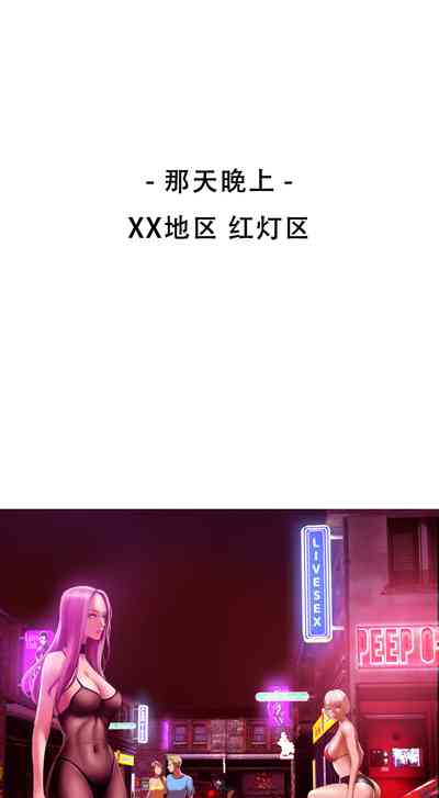 第19页图
