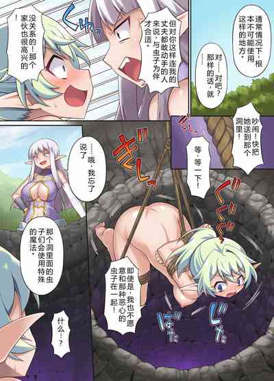第23頁圖