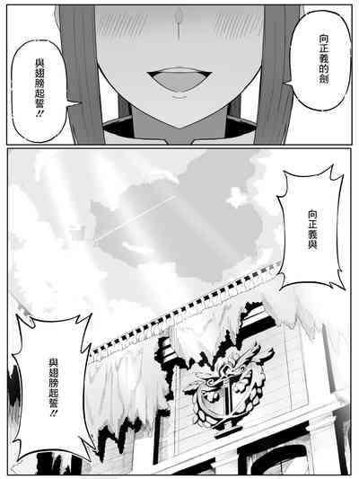 第15頁圖