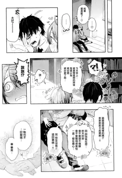 第103頁圖