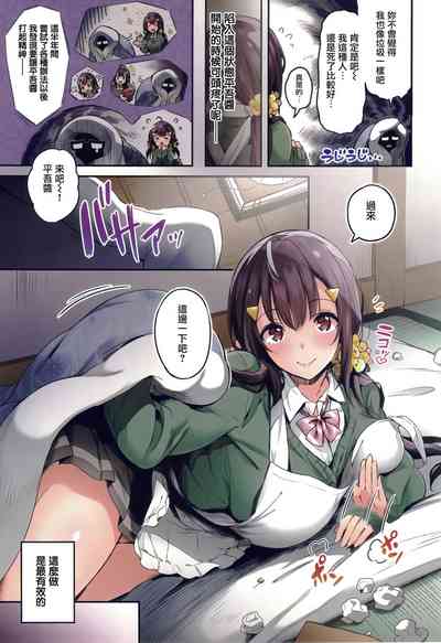 第15頁圖