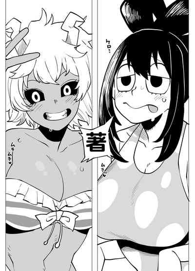 第3頁圖