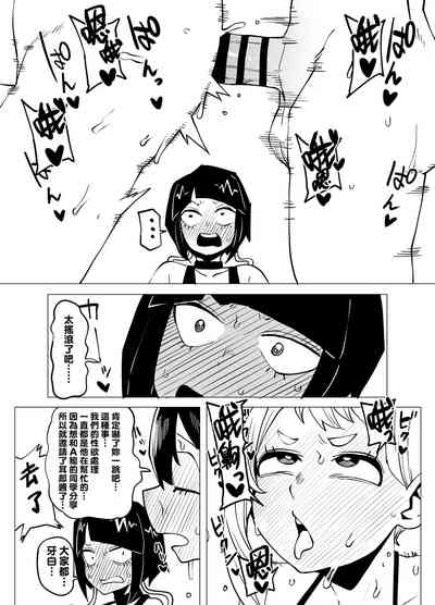 第7頁圖