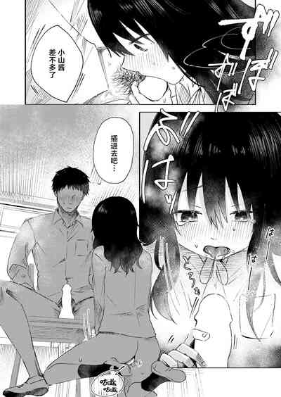 第11頁圖