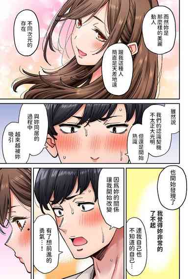 第15頁圖