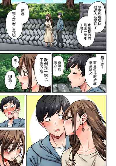 第47頁圖
