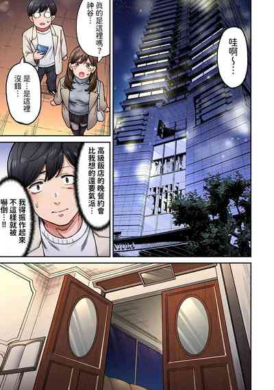 第7頁圖
