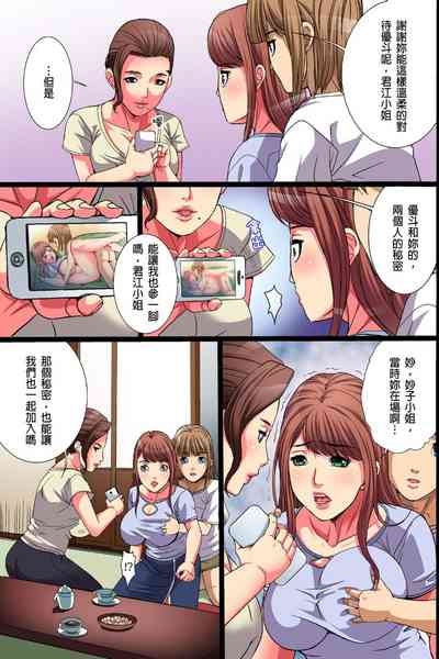第19页图