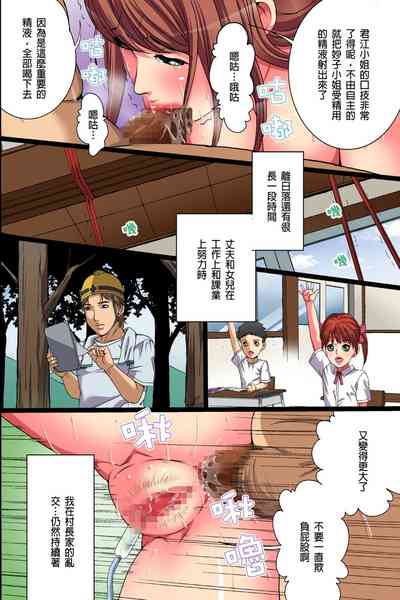 第47页图