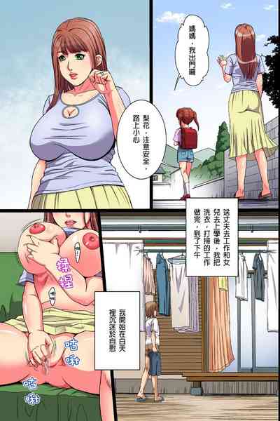 第7页图