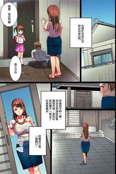 第7頁圖