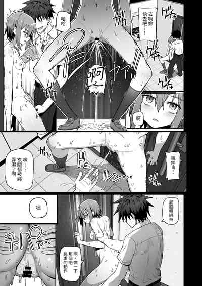 第19頁圖