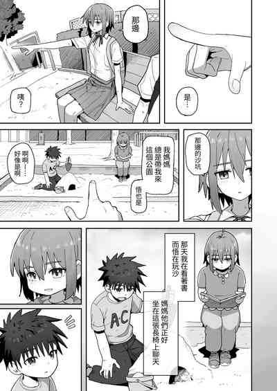 第39頁圖