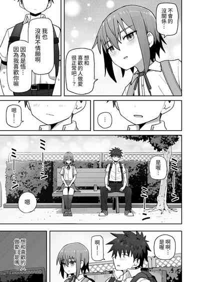 第43頁圖