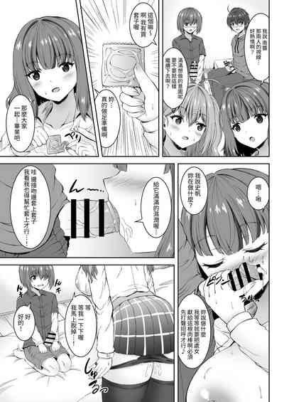 第11頁圖