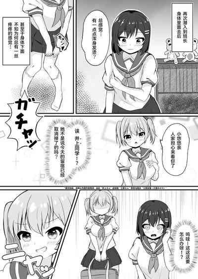 第15頁圖