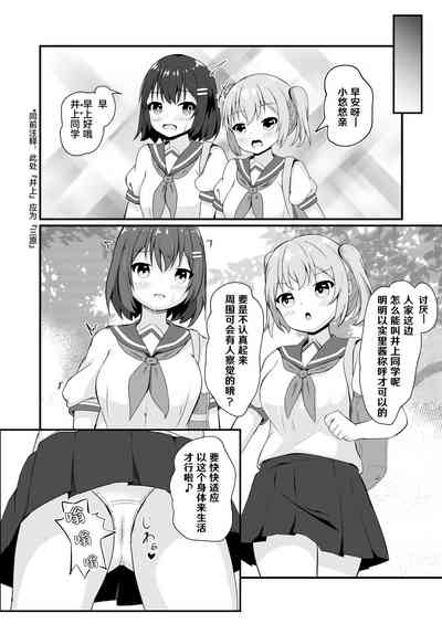 第27頁圖