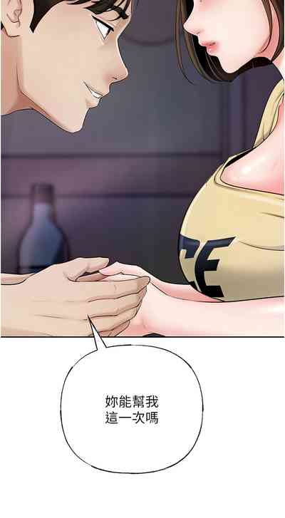 第103頁圖
