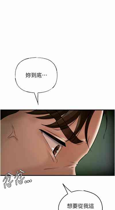 第47頁圖